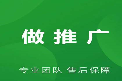 案例分享：推广竞价助力企业实现业绩翻倍
