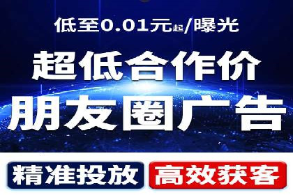 专业百度竞价托管公司案例分享：效果显著